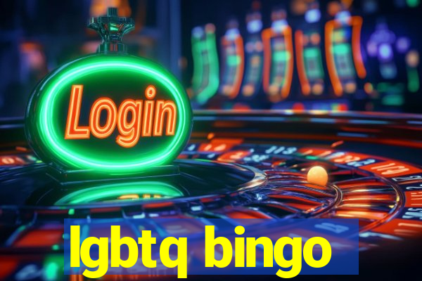 lgbtq bingo